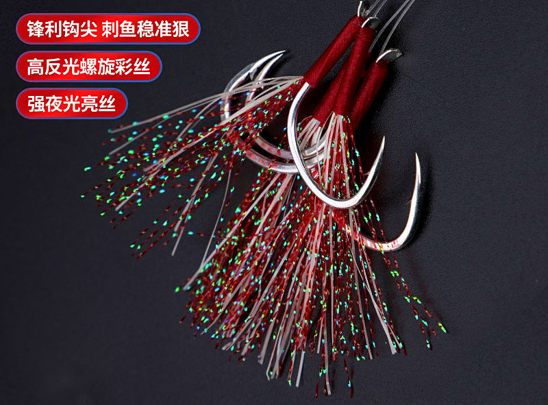 Slow Pitch Jig Assist Hooks, Double Hook Rig, 2/0 or 3/0 – product photo