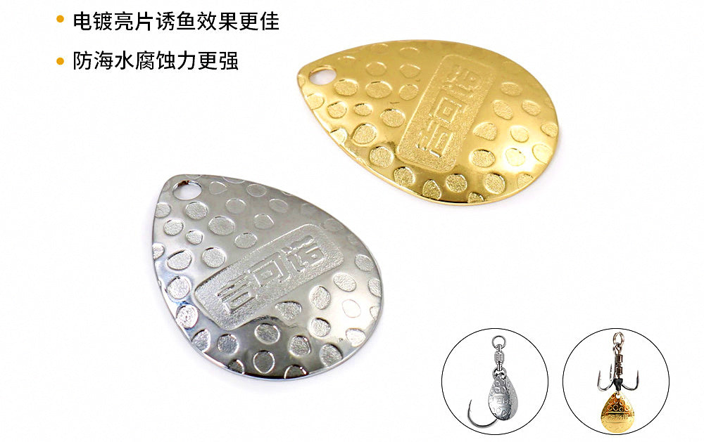 Copper Sequins for DIY Hooks, Gold & Silver, M/L – product photo