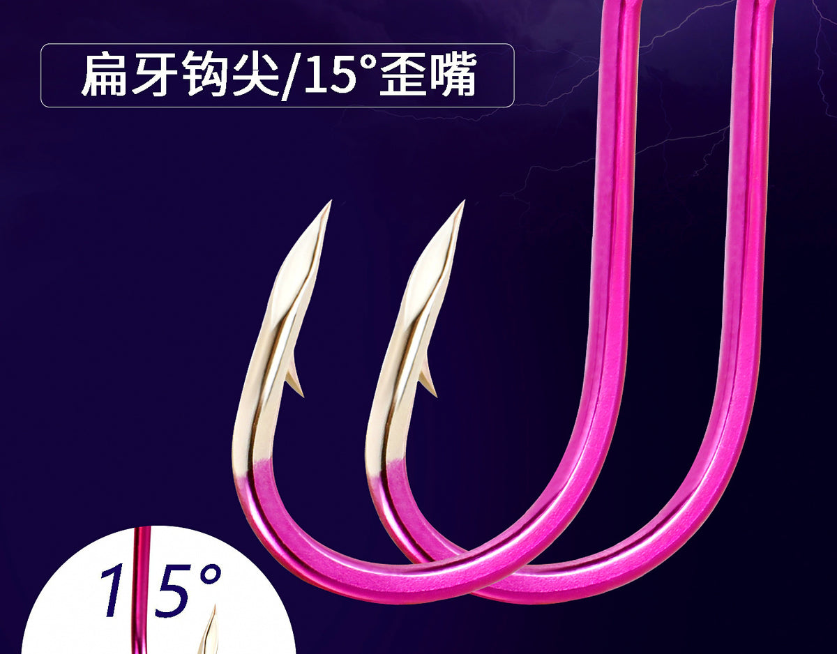 Purple Tube Chinu Hooks, Barbed Bent-Mouth, Sizes 1–15 – product photo