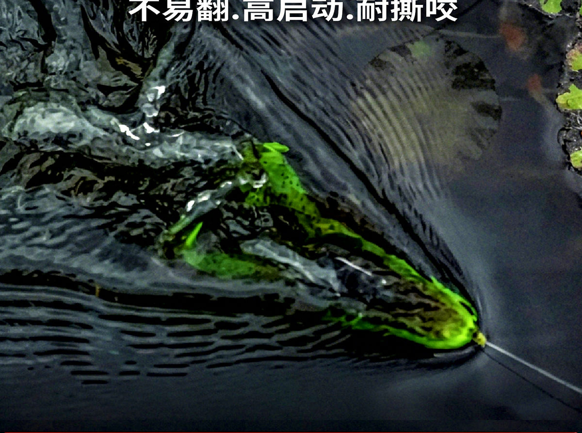 Soft Frog Lure for Bass, 2.2 & 2.7 in (56–68 mm), Slow Sinking – product photo