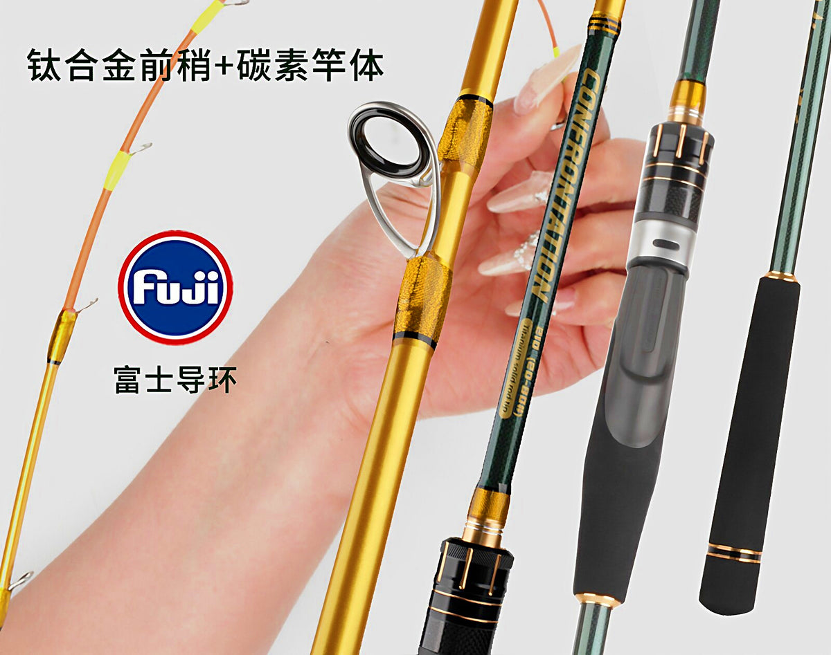 Carbon Boat Rod, Titanium Tip, Soft Action, 1.8–2.4 m – product photo