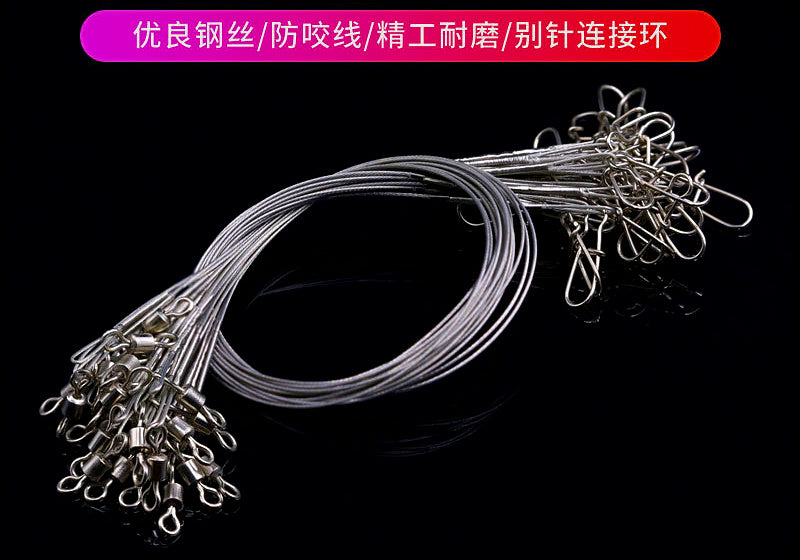 Stainless Steel Wire Leaders with Snaps, 150–250 mm (6–10 in) – product photo