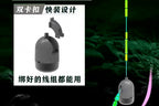 Tumbler Running Sinker Rig, 0.07–1.06 oz (2–30 g), Short Leader – product photo