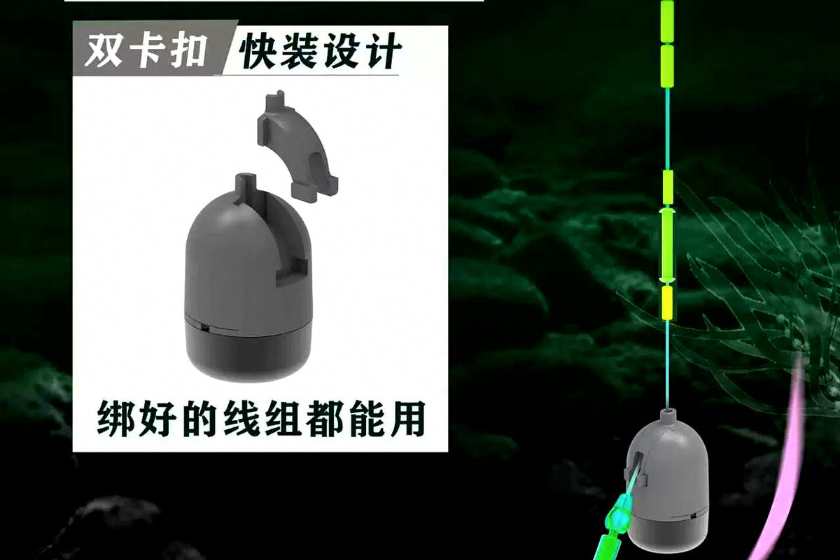 Tumbler Running Sinker Rig, 0.07–1.06 oz (2–30 g), Short Leader – product photo