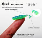 T-Tail Soft Plastic Lure, 4 cm (1.6 in), 0.9 g (0.03 oz) – product photo
