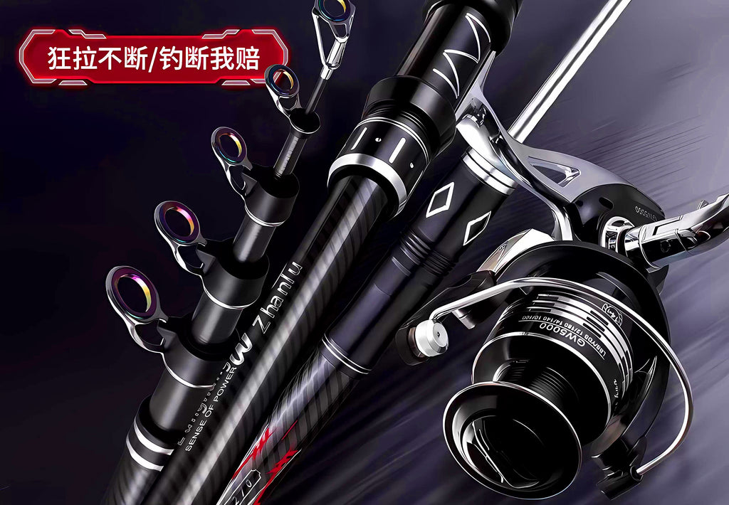 Carbon Long Cast Rod, 5-Piece, 2.1–4.5 m (6.9–14.8 ft) – product photo
