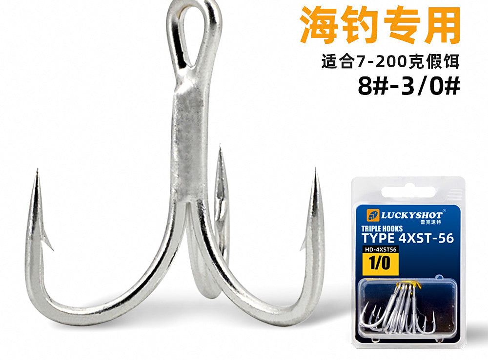 4X Strong Treble Hooks for Metal Jigs, Sizes 8 to 3/0 – product photo