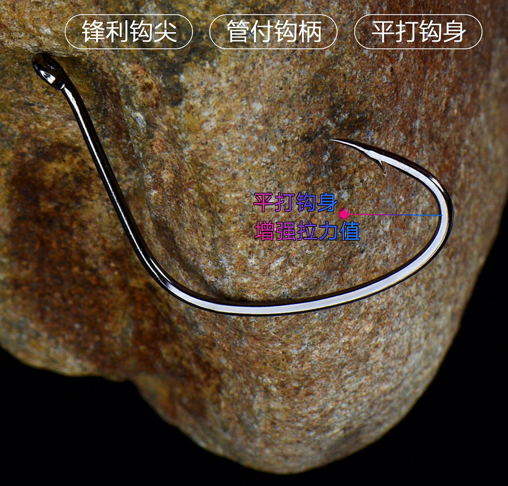 Reinforced Black Nickel Inverted Worm Hook, #5–3/0 – product photo