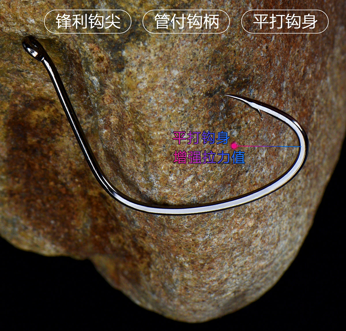 Reinforced Black Nickel Inverted Worm Hook, #5–3/0 – product photo