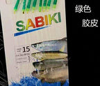 Sabiki Bait Rig, 8 Gold Hooks, Green Skin – product photo
