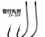 Barbed Long Shank Offset Eyed Hooks, Bulk Pack – product photo