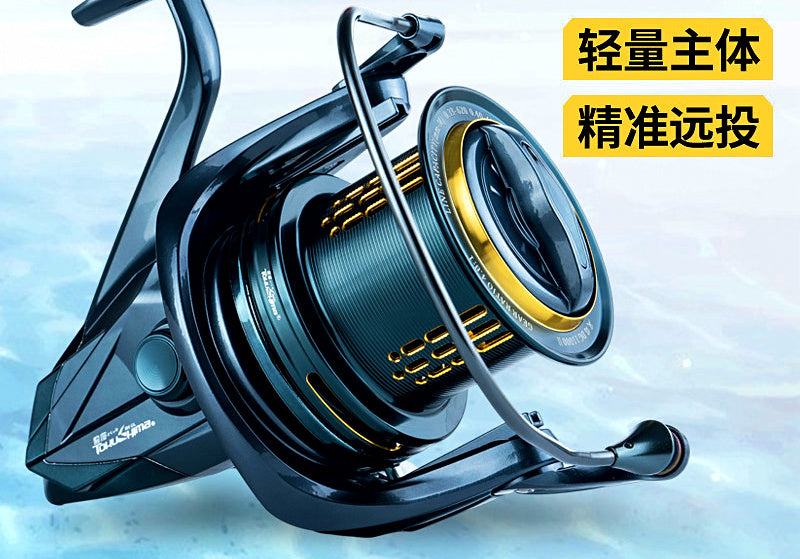Surf Casting Spinning Reel, Magnesium Frame, 12BB, 4.8:1 – product photo