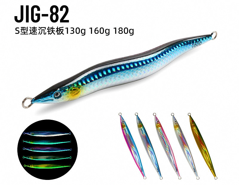UV Glow Metal Jig, 130–180 g (4.6–6.3 oz) – product photo