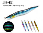 UV Glow Metal Jig, 130–180 g (4.6–6.3 oz) – product photo