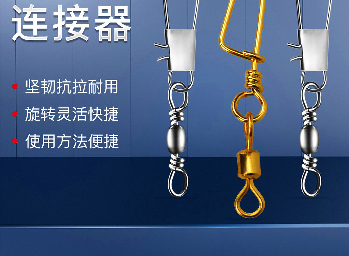 Safety Snap Connectors, Fishing Snap Clips, Sizes 12–2 – product photo