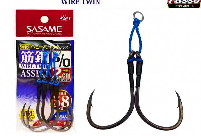 Wire Assist Hooks for Jigs, 2-Pair Pack, 2/0–5/0 – product photo