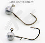 Micro Lead Head Hooks, 5-Pack, 0.6–2.7 g (0.021–0.095 oz) – product photo