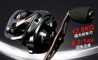 All-Metal Baitcasting Reel, Left or Right Hand – product photo