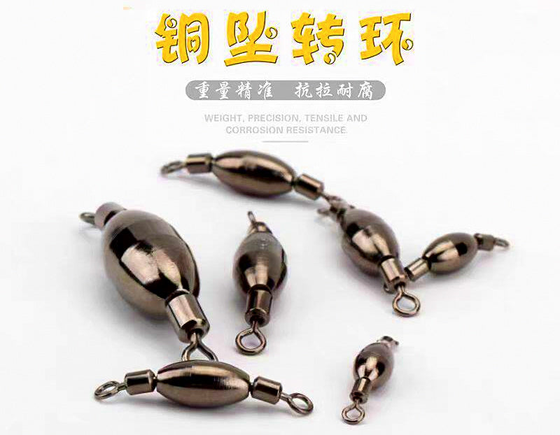 Copper Figure-8 Swivel Sinkers, 0.04–0.65 oz (1.15–18.4 g) – product photo