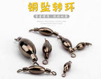 Copper Figure-8 Swivel Sinkers, 0.04–0.65 oz (1.15–18.4 g) – product photo