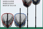 Telescoping Landing Net, Aluminum, 42x46 cm Hoop, 162-168 cm – product photo