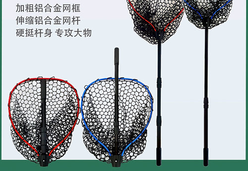 Telescoping Landing Net, Aluminum, 42x46 cm Hoop, 162-168 cm – product photo