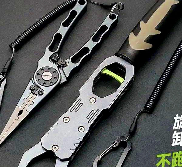 Fishing Pliers & Fish Gripper, Gunmetal Black – product photo
