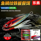 Casting Metal Jig, 7–20 g (0.25–0.7 oz) – product photo