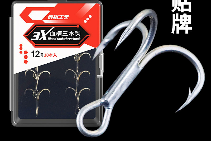 Tin-Plated Treble Hooks, High Carbon Steel, 10-Pack – product photo