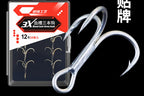 Tin-Plated Treble Hooks, High Carbon Steel, 10-Pack – product photo