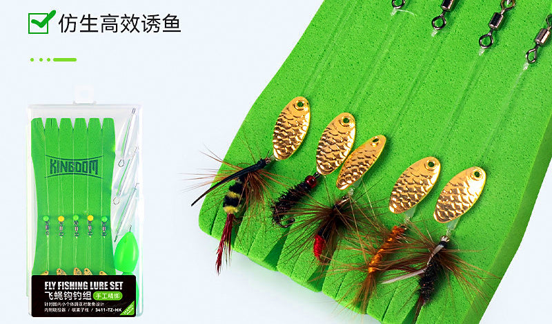 Fly Hook Flies, 5-Pack, Size 14–18, Pattern Options – product photo