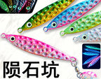 Casting Jig with Spinning Flash Blade Hook, 15–80 g (0.5–2.8 oz) – product photo