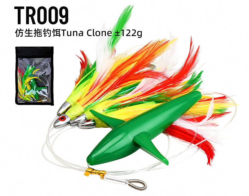 Trolling Lure, Propeller Head with Feather Hook – product photo