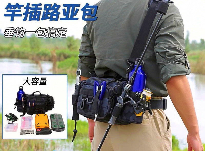 Waterproof Fishing Tackle Bag Set, Waist & Crossbody Pack – product photo