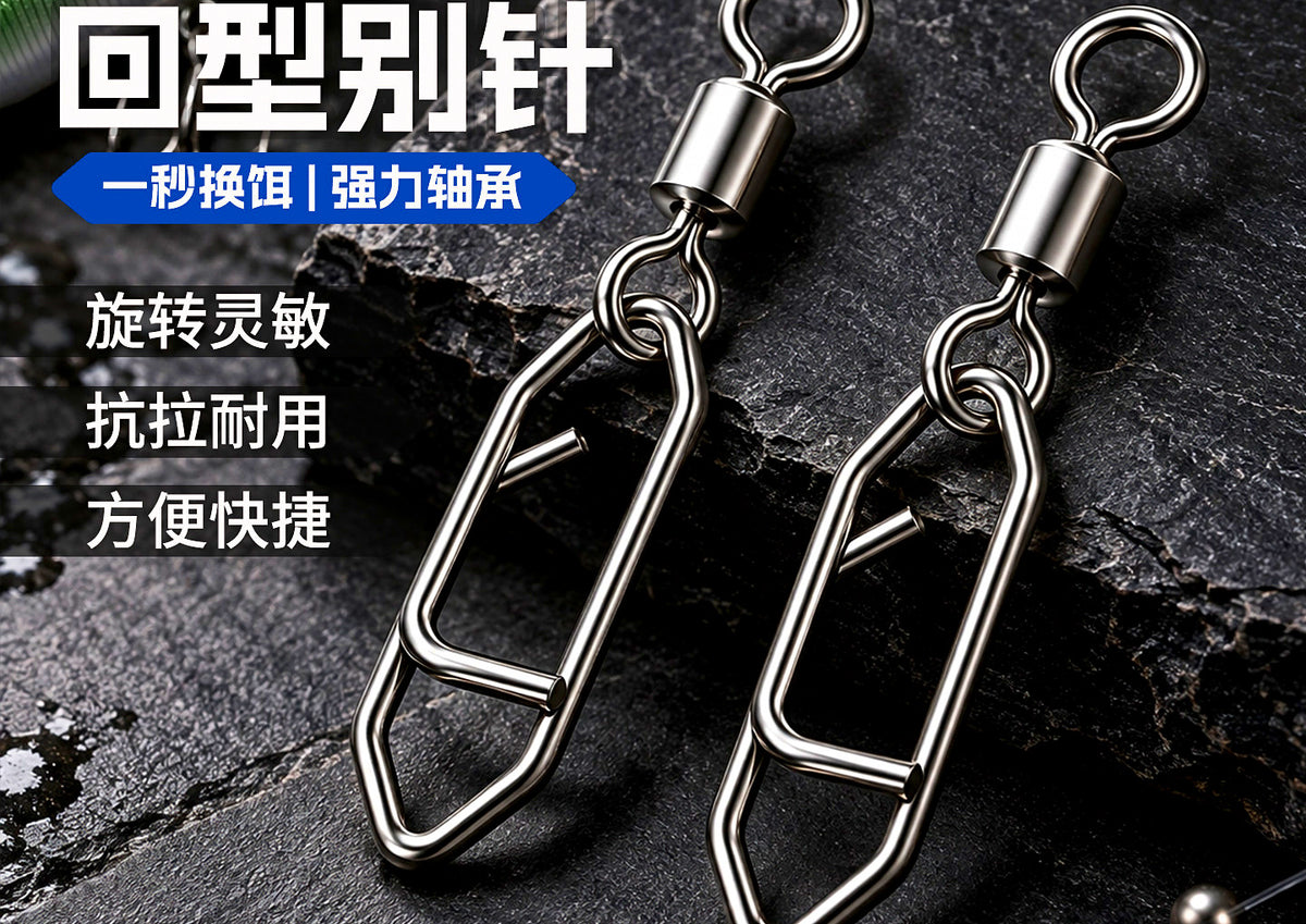 Stainless Steel Swivel Snap Connectors, 10/20/50 Pack – product photo