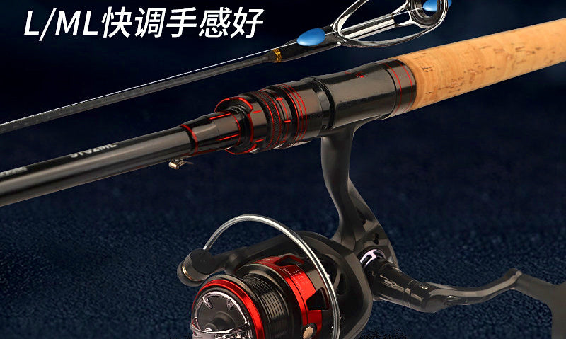 Carbon Lure Rod, 2-Piece Fast Action, 1.8–3.0 m (5.9–9.8 ft) – product photo