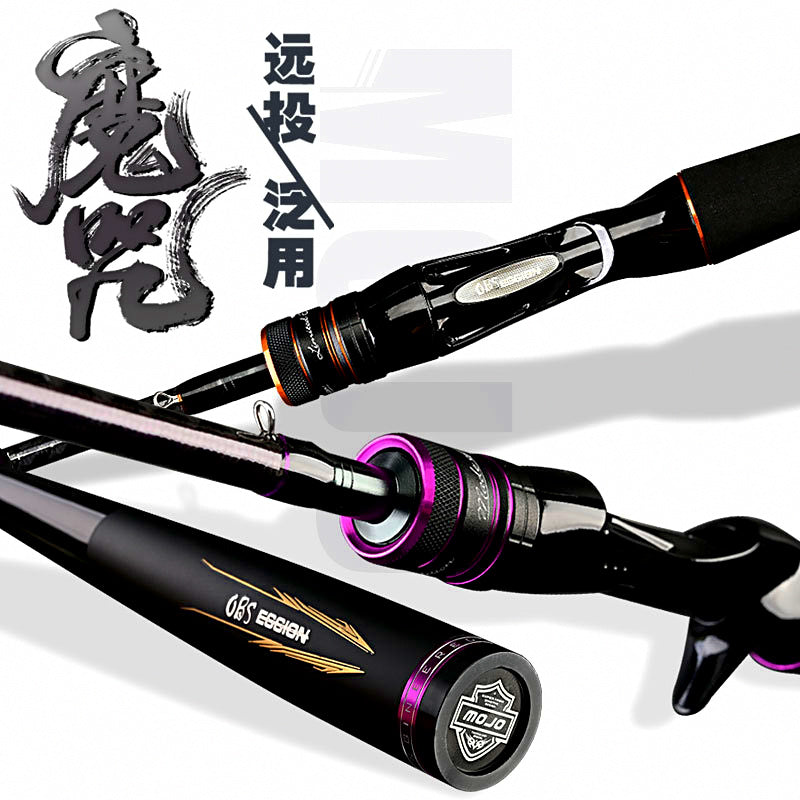 2-Piece Carbon Rod, Spinning or Casting, 6'6" & 7' – product photo