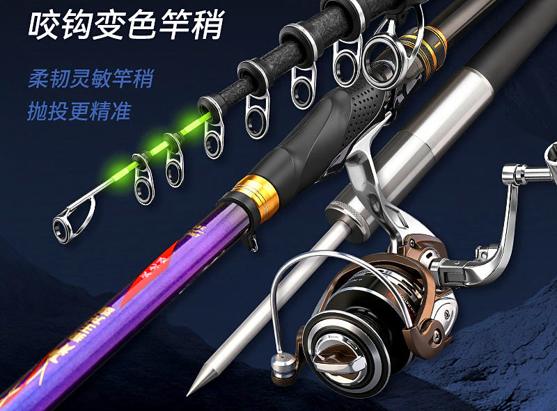 Glow Tip Iso Rod, Soft Carbon, 2.7–4.5 m (8.9–14.8 ft) – product photo