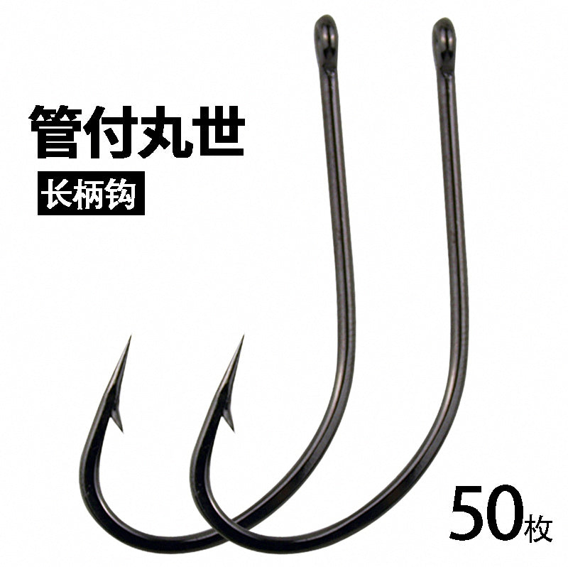 Black Ring Eye Long Shank Offset Hooks, Bulk Pack – product photo