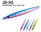 Fast Pitch Metal Jig, 100–160 g (3.5–5.6 oz) – product photo
