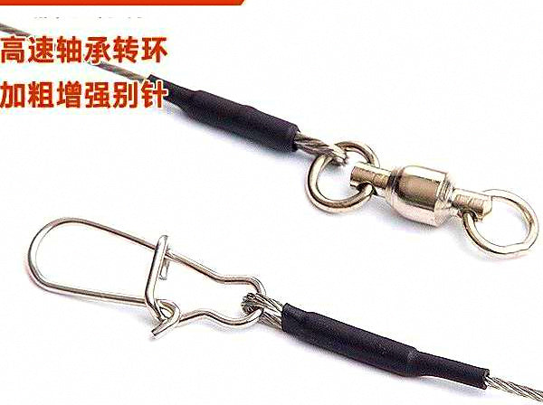 Anti-Bite TPU Wire Leaders with Safety Pin, 5-Pack – product photo