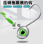 Glow Jig Head Hooks for Soft Plastics, 2.5–5.0 g (0.09–0.18 oz)