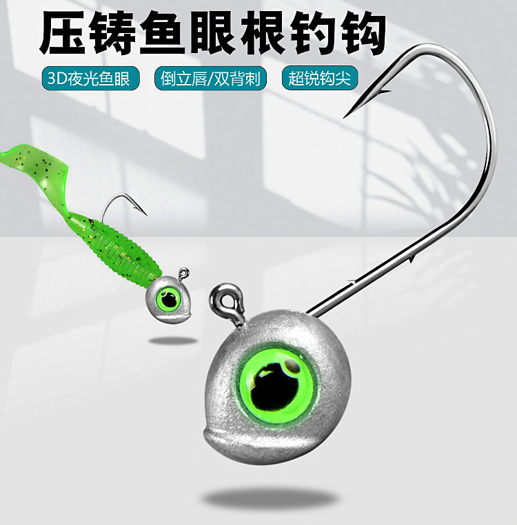 Glow Jig Head Hooks for Soft Plastics, 2.5–5.0 g (0.09–0.18 oz)