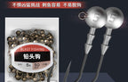 Jig Head Hooks for Soft Baits, 3.5–10 g (0.12–0.35 oz), 50 Pack – product photo