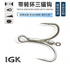 Treble Hook with Swivel, Matte Tin, Sizes #1–#10 – product photo