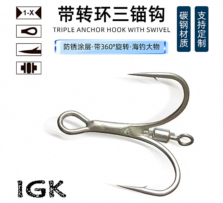 Treble Hook with Swivel, Matte Tin, Sizes #1–#10 – product photo
