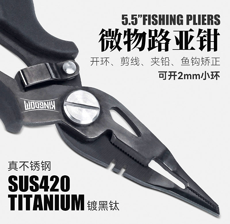 Stainless Steel Fishing Pliers, Split Ring & PE Line Cutter – product photo