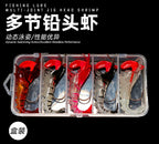 Jointed Soft Shrimp Lure Set, 5 Pack – product photo