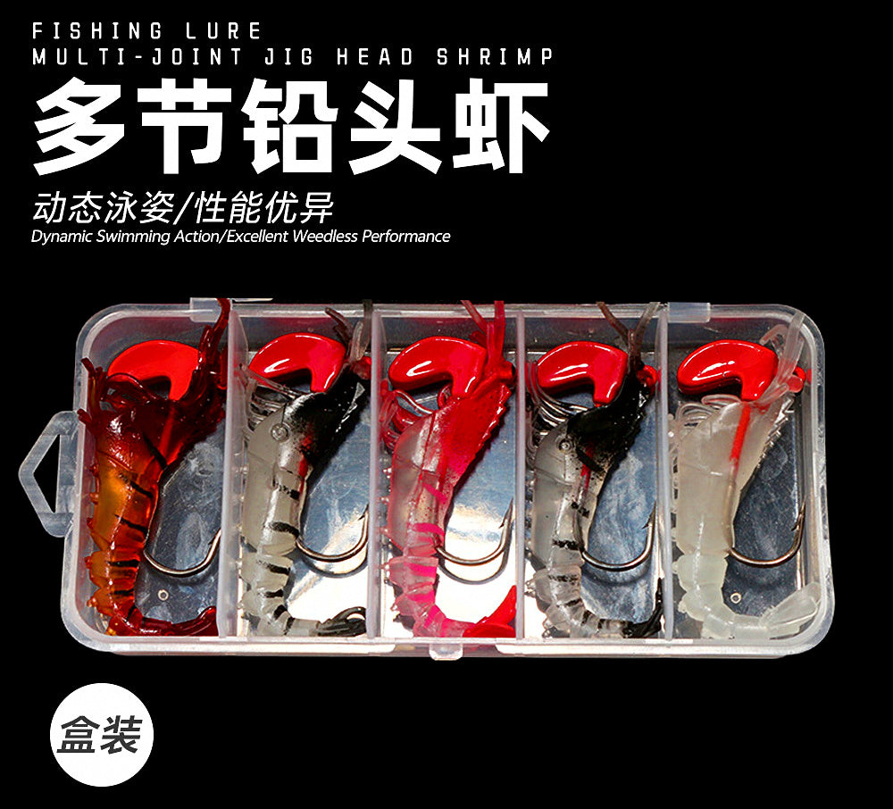 Jointed Soft Shrimp Lure Set, 5 Pack – product photo