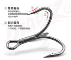 Short Shank Treble Hooks, Carbon Steel, Size 2–18 – product photo